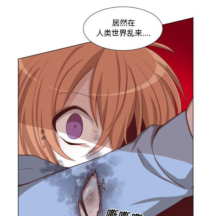丧尸漫画韩漫全集-第49话无删减无遮挡章节图片 