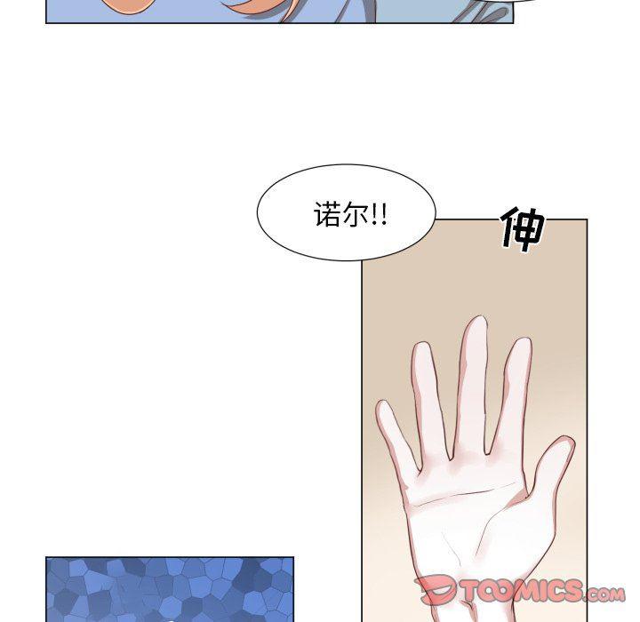 丧尸漫画韩漫全集-第49话无删减无遮挡章节图片 