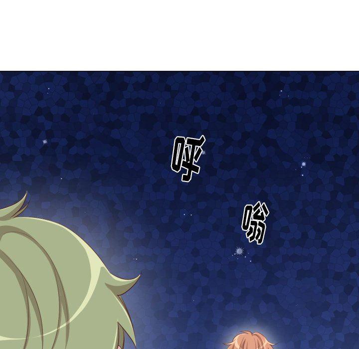 丧尸漫画韩漫全集-第49话无删减无遮挡章节图片 