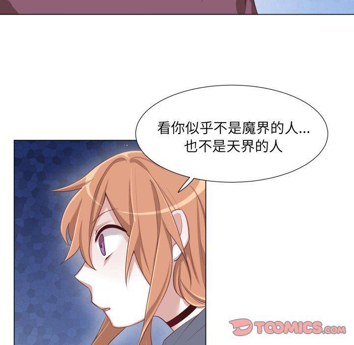 丧尸漫画韩漫全集-第49话无删减无遮挡章节图片 