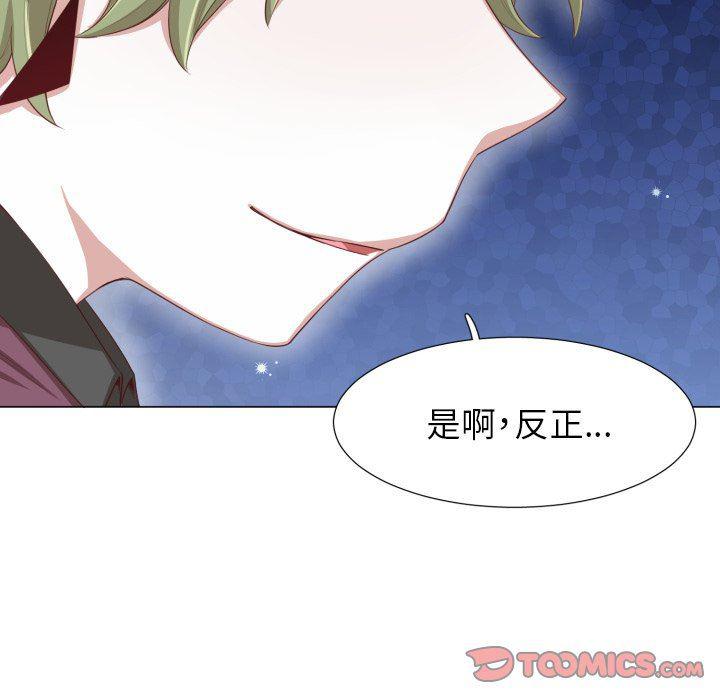 丧尸漫画韩漫全集-第49话无删减无遮挡章节图片 