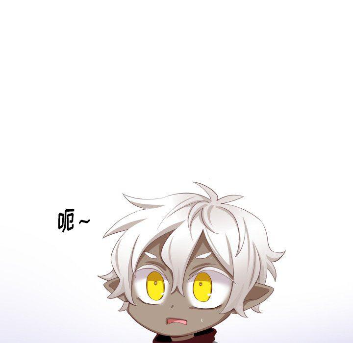 丧尸漫画韩漫全集-第49话无删减无遮挡章节图片 