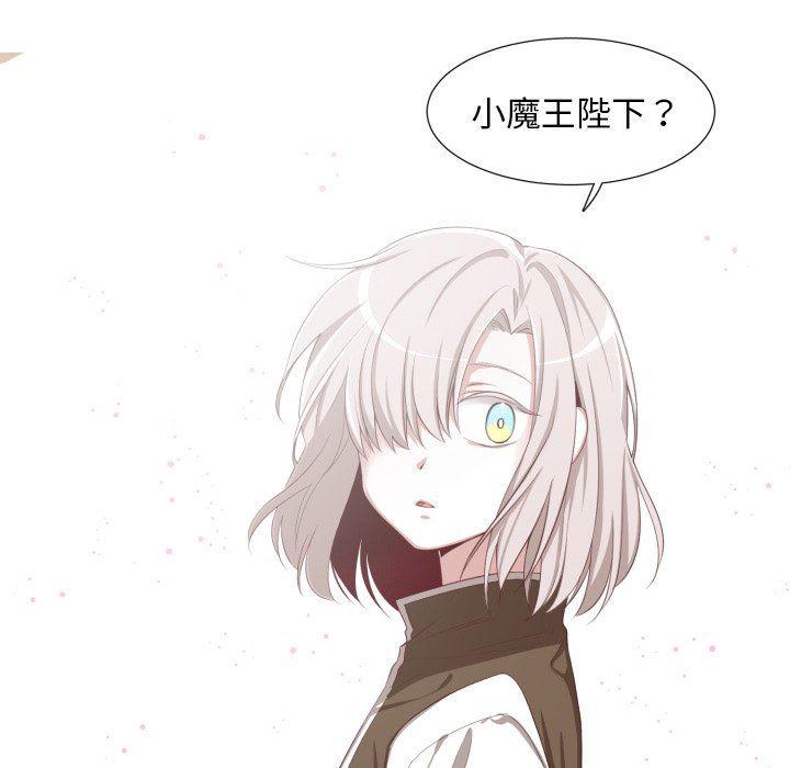 丧尸漫画韩漫全集-第49话无删减无遮挡章节图片 