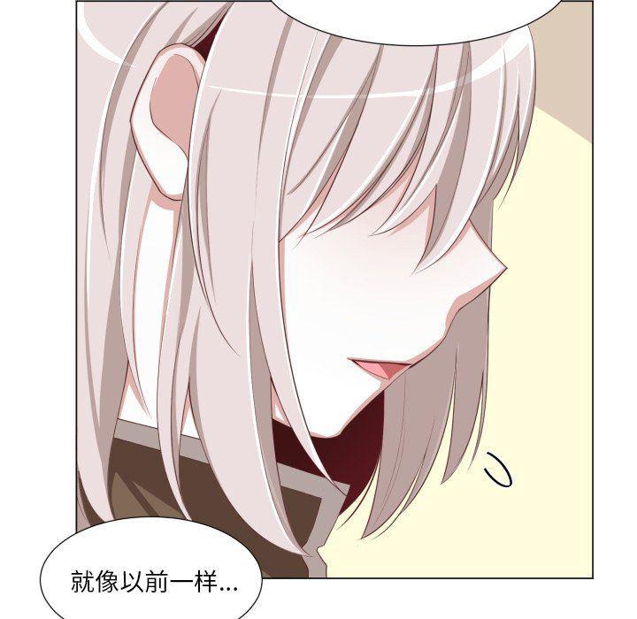 丧尸漫画韩漫全集-第49话无删减无遮挡章节图片 