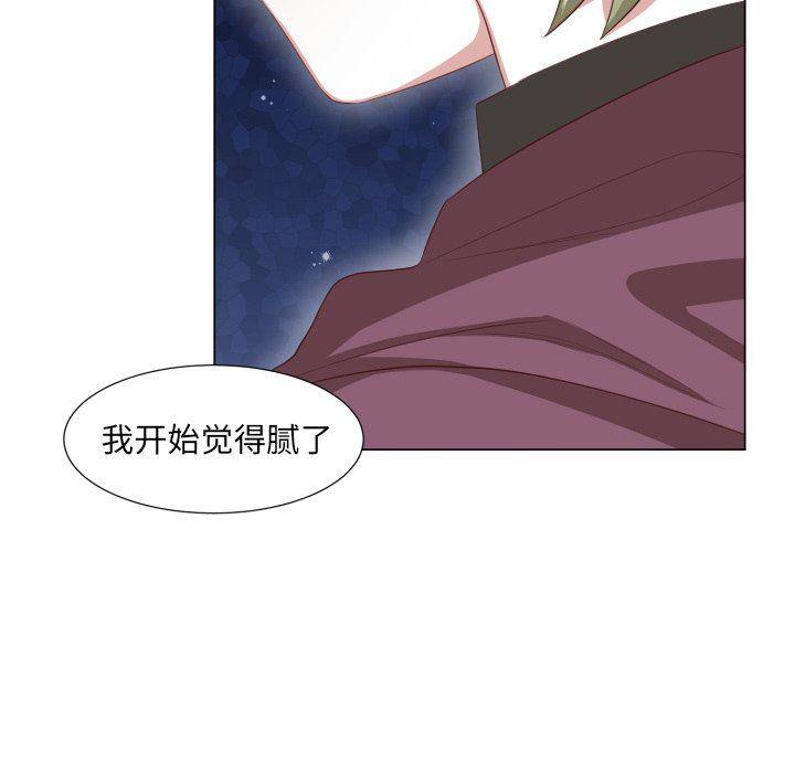 丧尸漫画韩漫全集-第49话无删减无遮挡章节图片 