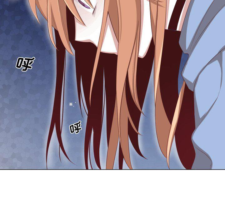 丧尸漫画韩漫全集-第49话无删减无遮挡章节图片 