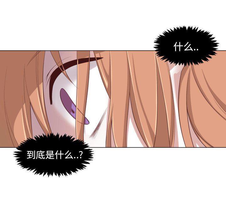 丧尸漫画韩漫全集-第49话无删减无遮挡章节图片 
