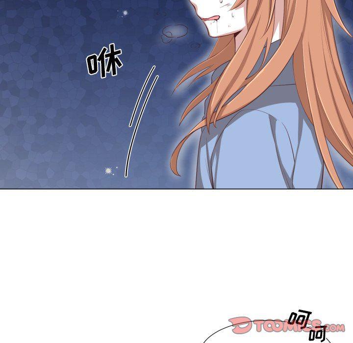 丧尸漫画韩漫全集-第49话无删减无遮挡章节图片 