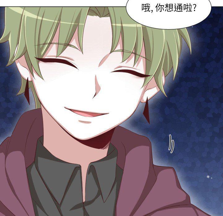 丧尸漫画韩漫全集-第49话无删减无遮挡章节图片 