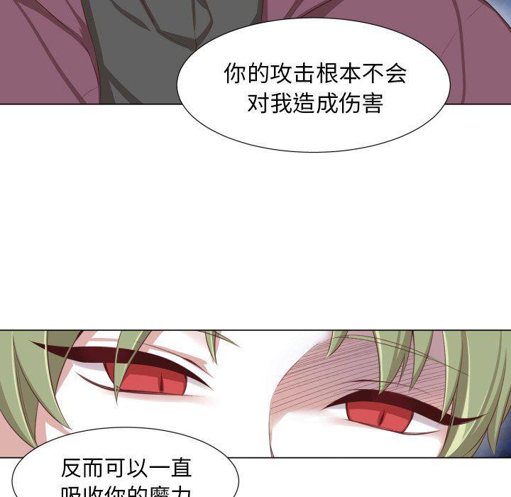 丧尸漫画韩漫全集-第49话无删减无遮挡章节图片 