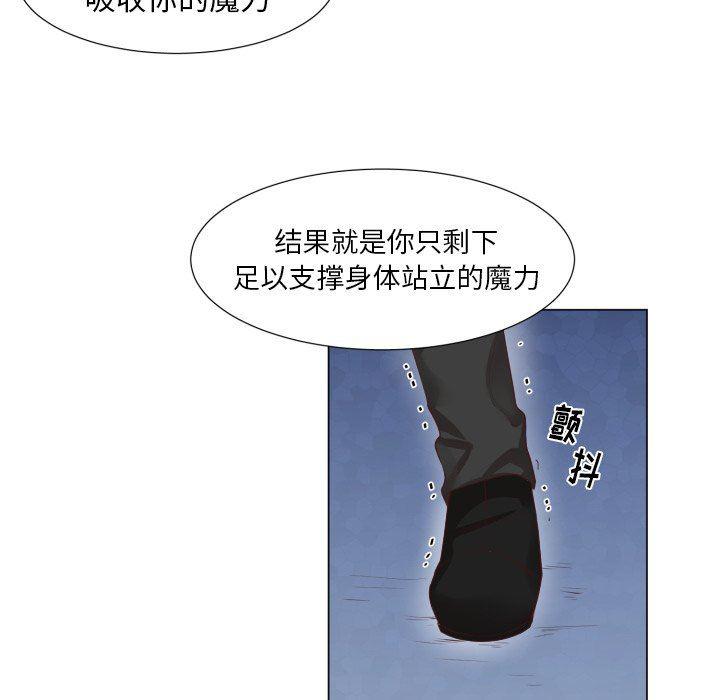 丧尸漫画韩漫全集-第49话无删减无遮挡章节图片 
