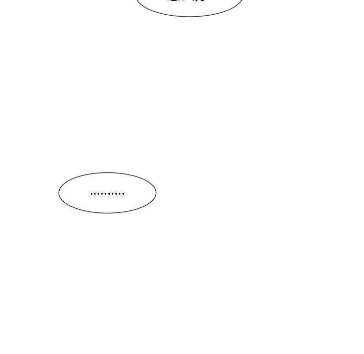丧尸漫画韩漫全集-第49话无删减无遮挡章节图片 