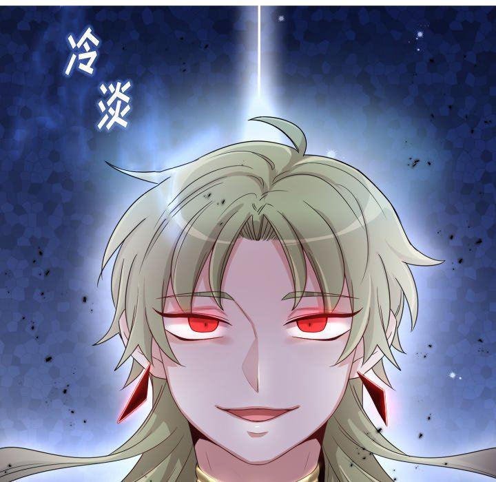 丧尸漫画韩漫全集-第49话无删减无遮挡章节图片 