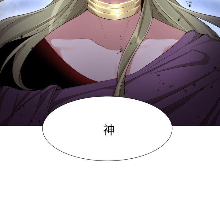 丧尸漫画韩漫全集-第49话无删减无遮挡章节图片 
