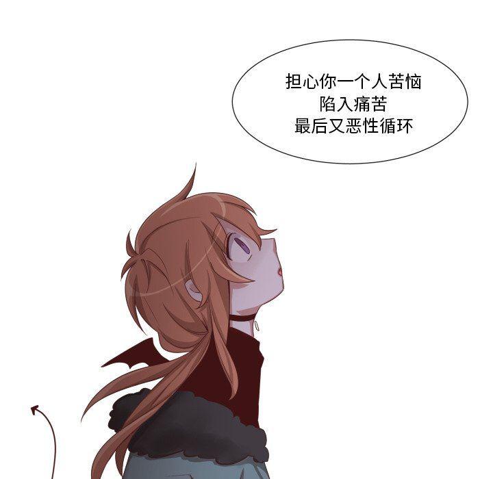 丧尸漫画韩漫全集-第49话无删减无遮挡章节图片 