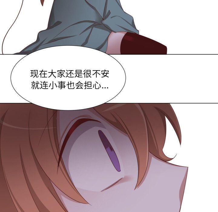 丧尸漫画韩漫全集-第49话无删减无遮挡章节图片 
