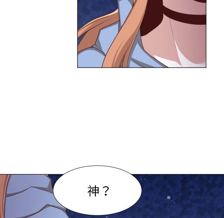 丧尸漫画韩漫全集-第50话无删减无遮挡章节图片 