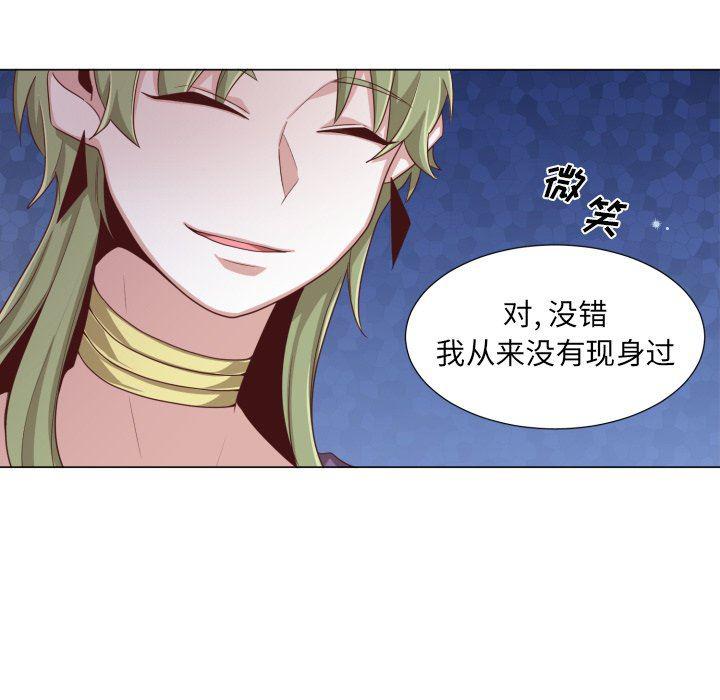 丧尸漫画韩漫全集-第50话无删减无遮挡章节图片 