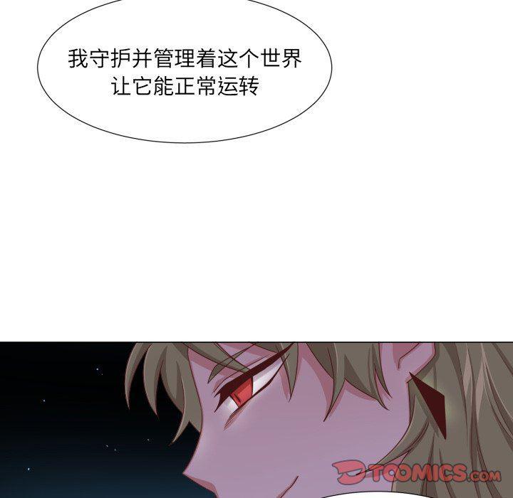 丧尸漫画韩漫全集-第50话无删减无遮挡章节图片 