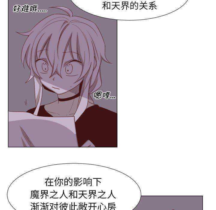 丧尸漫画韩漫全集-第50话无删减无遮挡章节图片 