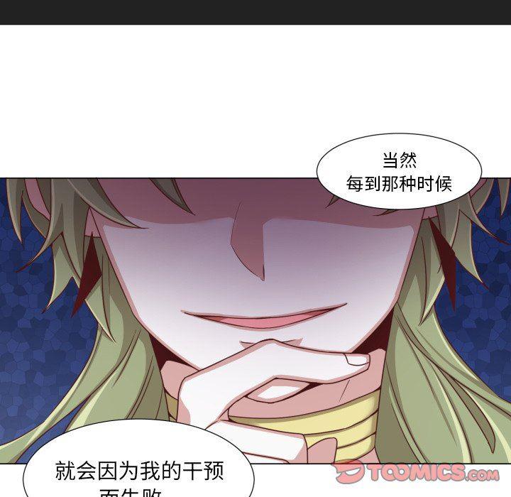丧尸漫画韩漫全集-第50话无删减无遮挡章节图片 