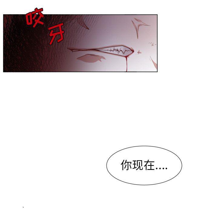 丧尸漫画韩漫全集-第50话无删减无遮挡章节图片 