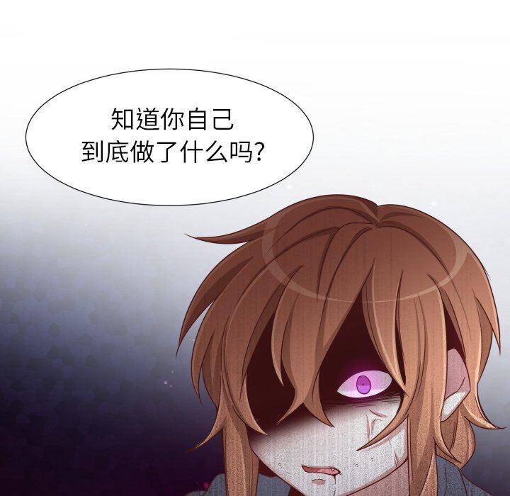 丧尸漫画韩漫全集-第50话无删减无遮挡章节图片 