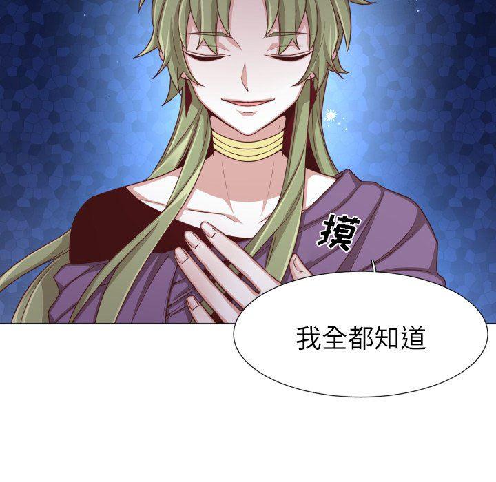 丧尸漫画韩漫全集-第50话无删减无遮挡章节图片 