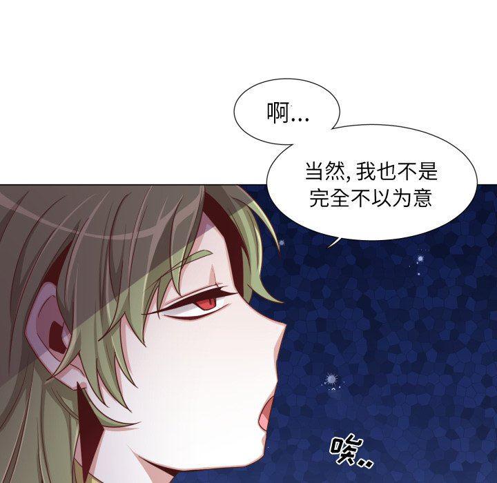 丧尸漫画韩漫全集-第50话无删减无遮挡章节图片 