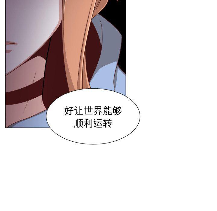 丧尸漫画韩漫全集-第50话无删减无遮挡章节图片 