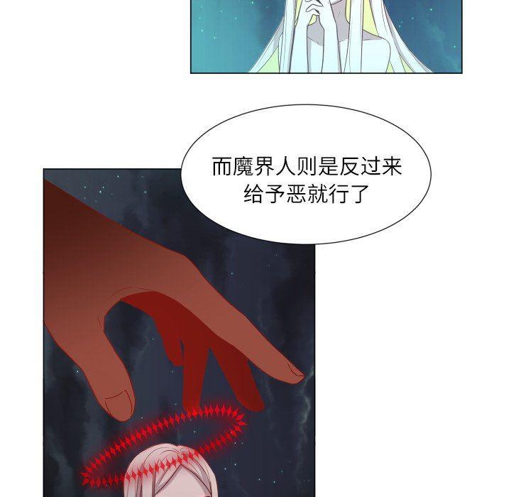 丧尸漫画韩漫全集-第50话无删减无遮挡章节图片 