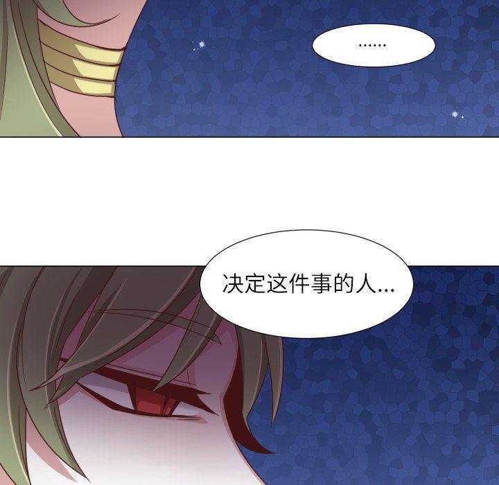 丧尸漫画韩漫全集-第50话无删减无遮挡章节图片 