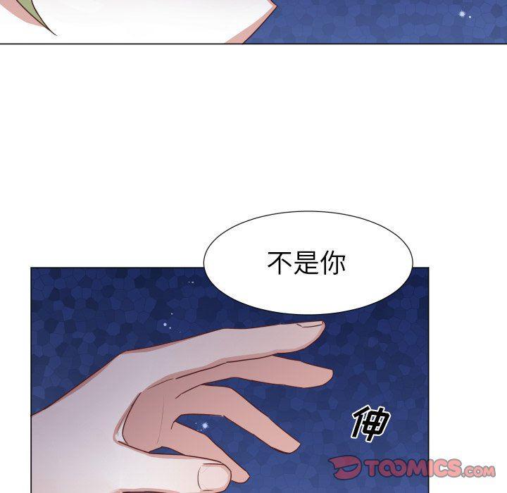 丧尸漫画韩漫全集-第50话无删减无遮挡章节图片 