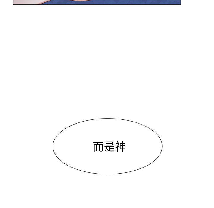 丧尸漫画韩漫全集-第50话无删减无遮挡章节图片 
