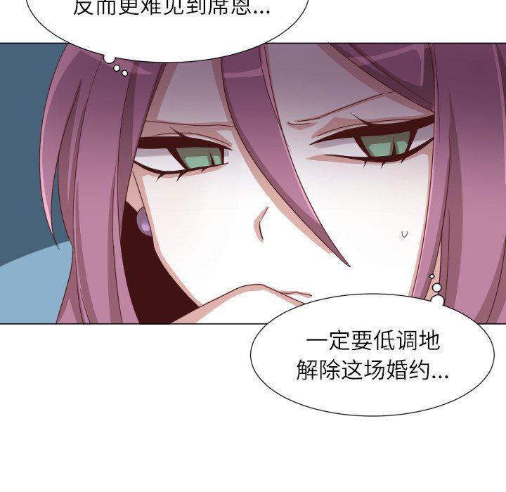 丧尸漫画韩漫全集-第50话无删减无遮挡章节图片 