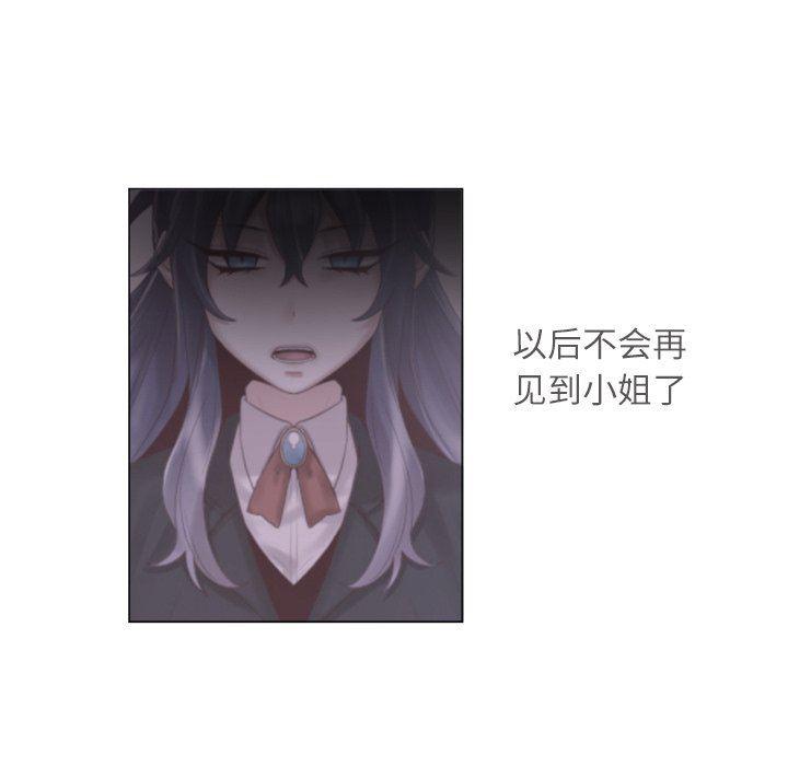 丧尸漫画韩漫全集-第50话无删减无遮挡章节图片 