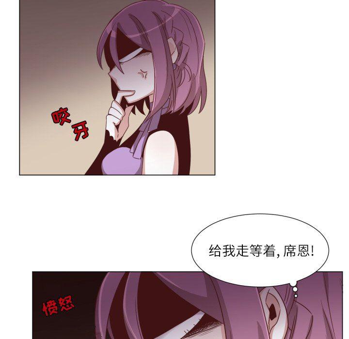 丧尸漫画韩漫全集-第50话无删减无遮挡章节图片 