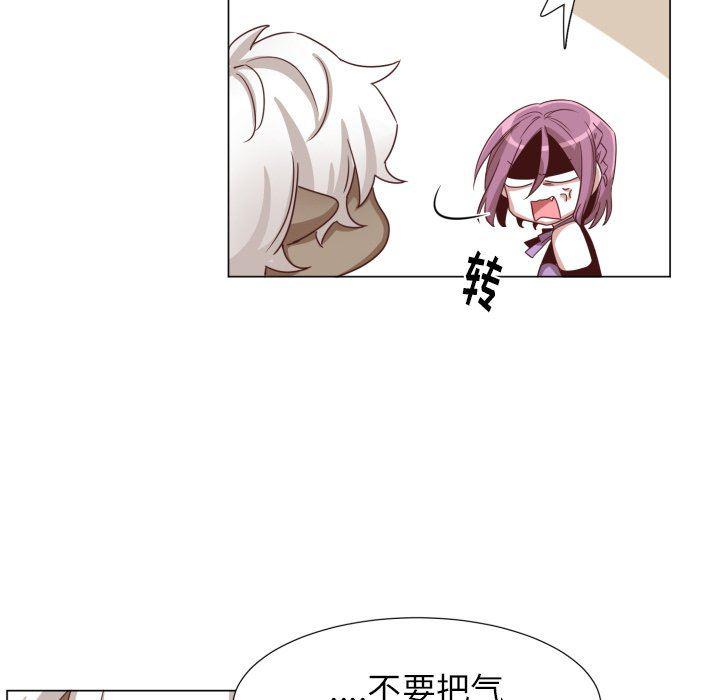 丧尸漫画韩漫全集-第50话无删减无遮挡章节图片 