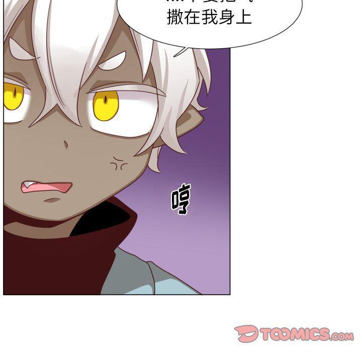 丧尸漫画韩漫全集-第50话无删减无遮挡章节图片 