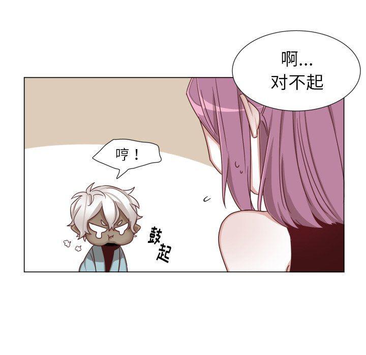 丧尸漫画韩漫全集-第50话无删减无遮挡章节图片 
