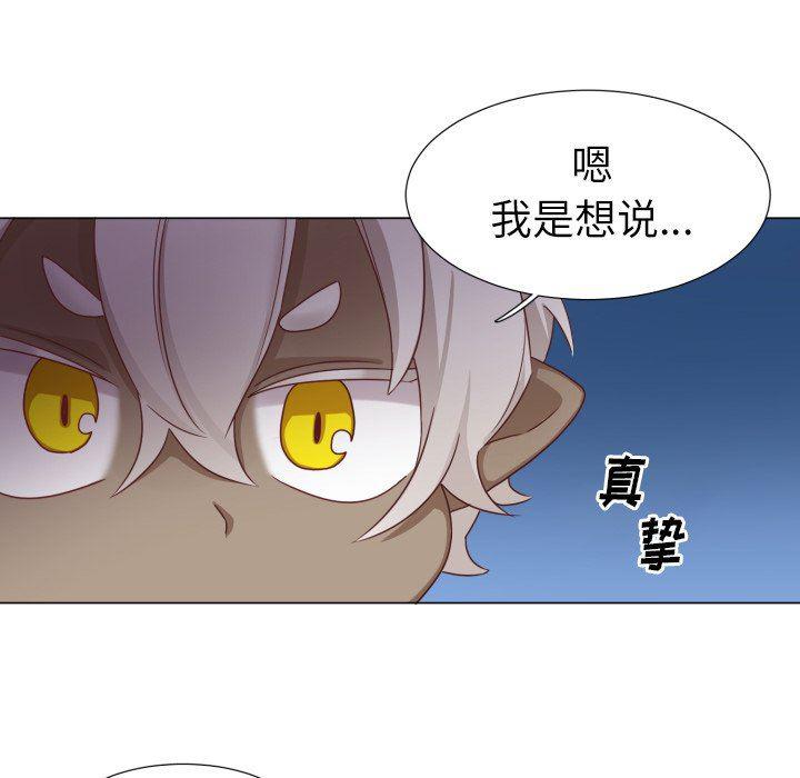 丧尸漫画韩漫全集-第50话无删减无遮挡章节图片 