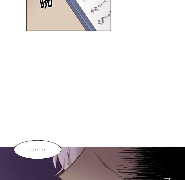 丧尸漫画韩漫全集-第51话无删减无遮挡章节图片 