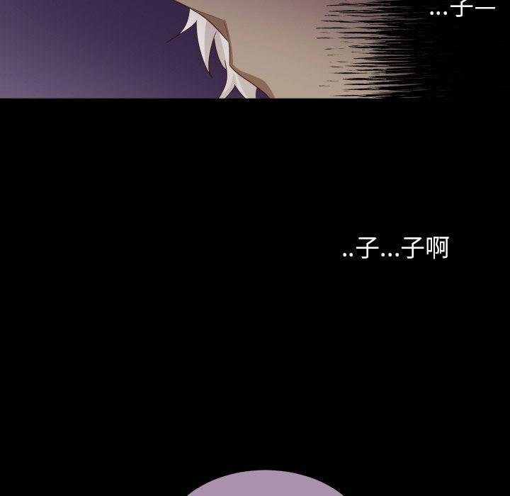 丧尸漫画韩漫全集-第51话无删减无遮挡章节图片 