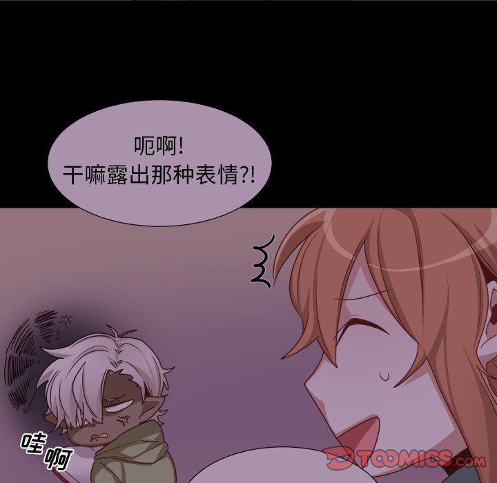 丧尸漫画韩漫全集-第51话无删减无遮挡章节图片 