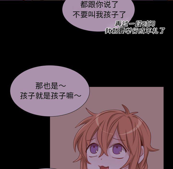 丧尸漫画韩漫全集-第51话无删减无遮挡章节图片 