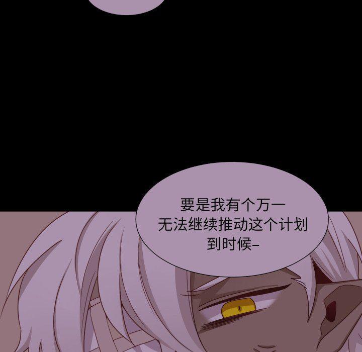 丧尸漫画韩漫全集-第51话无删减无遮挡章节图片 