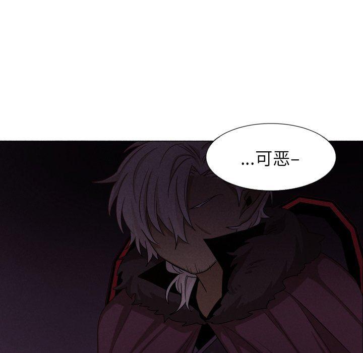 丧尸漫画韩漫全集-第51话无删减无遮挡章节图片 