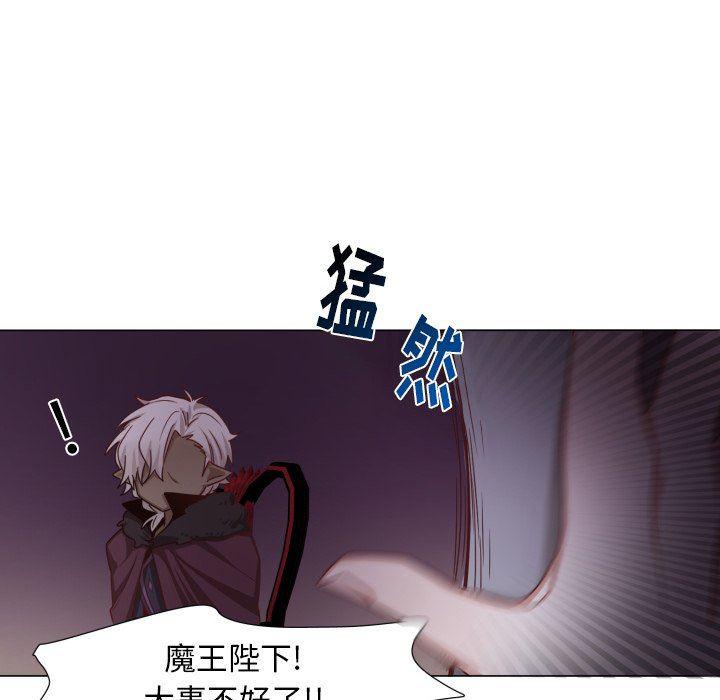 丧尸漫画韩漫全集-第51话无删减无遮挡章节图片 