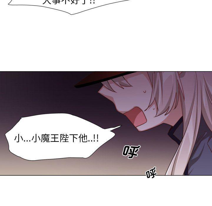 丧尸漫画韩漫全集-第51话无删减无遮挡章节图片 