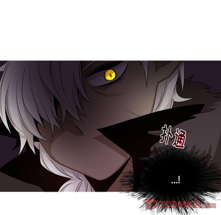 丧尸漫画韩漫全集-第51话无删减无遮挡章节图片 